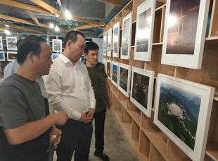 纪念中国改革开放四十周年全国工业摄影精品巡展在天水经济技术开发区众创大厦隆重开幕